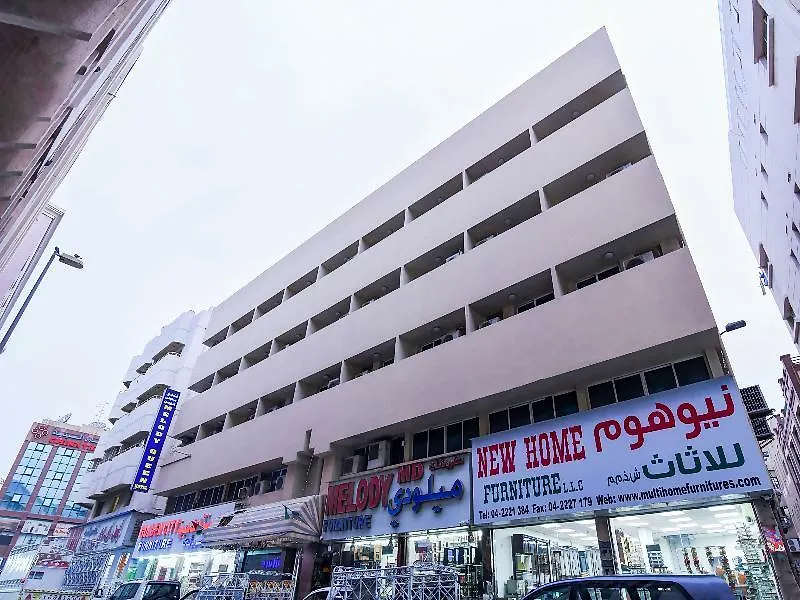 Melody Queen Hotel By Aura Dubai
